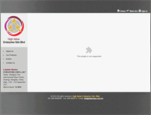 Tablet Screenshot of highvalue.com.my